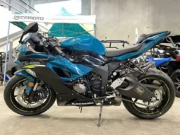 
										2016 Kawasaki Ninja ZX-6R (636) full									